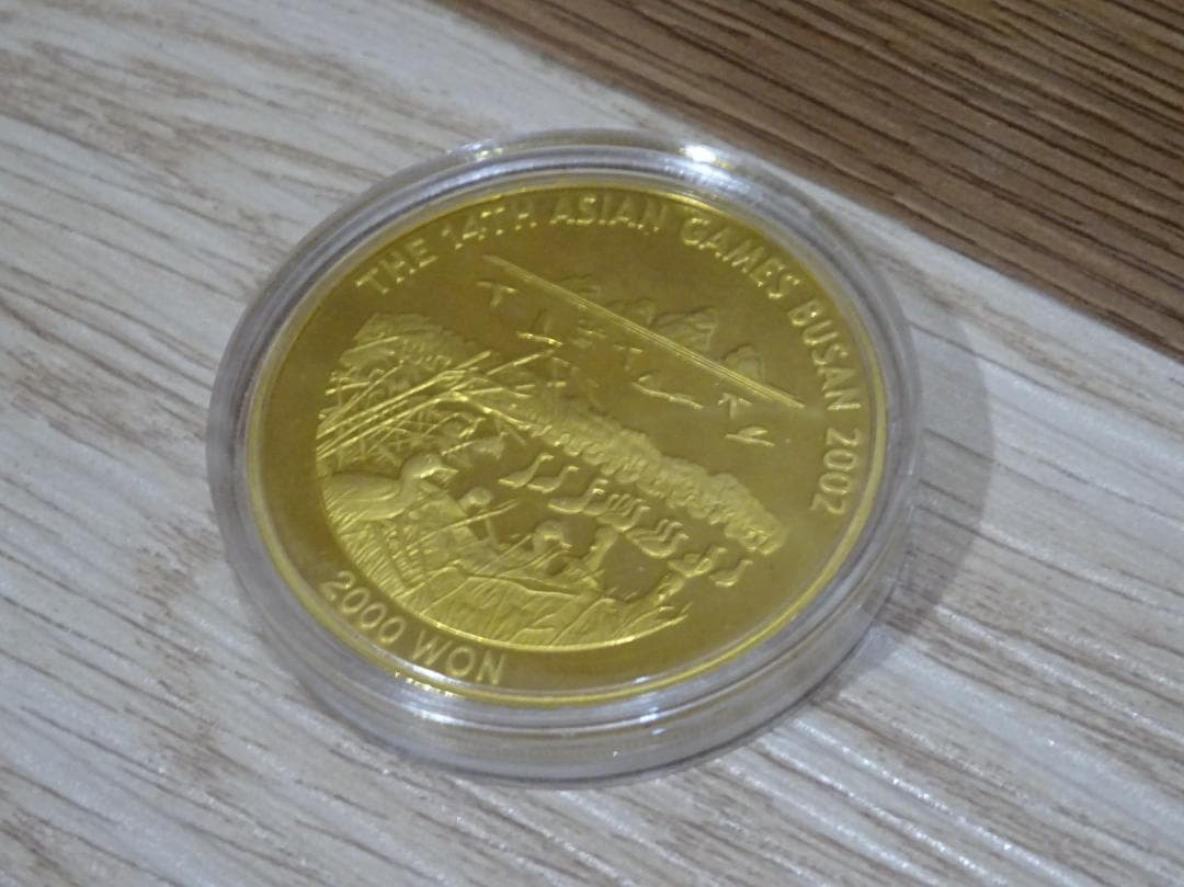 2002 第14回 アジア競技大会 釜山大会 記念 ケース付