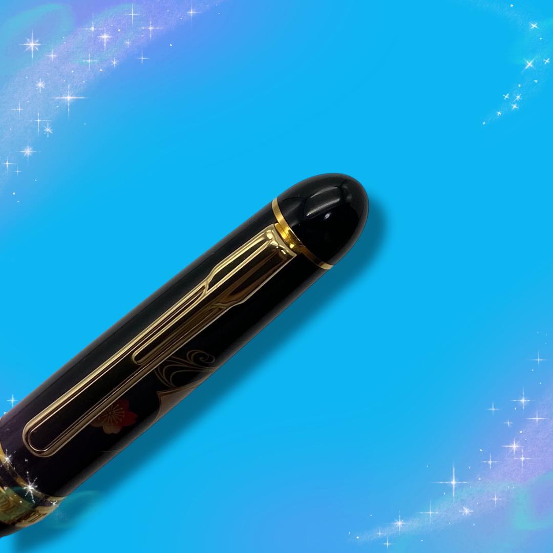 《超美品》 プラチナ プレジデント 加賀平蒔絵 扇面 ボールペン ノック式