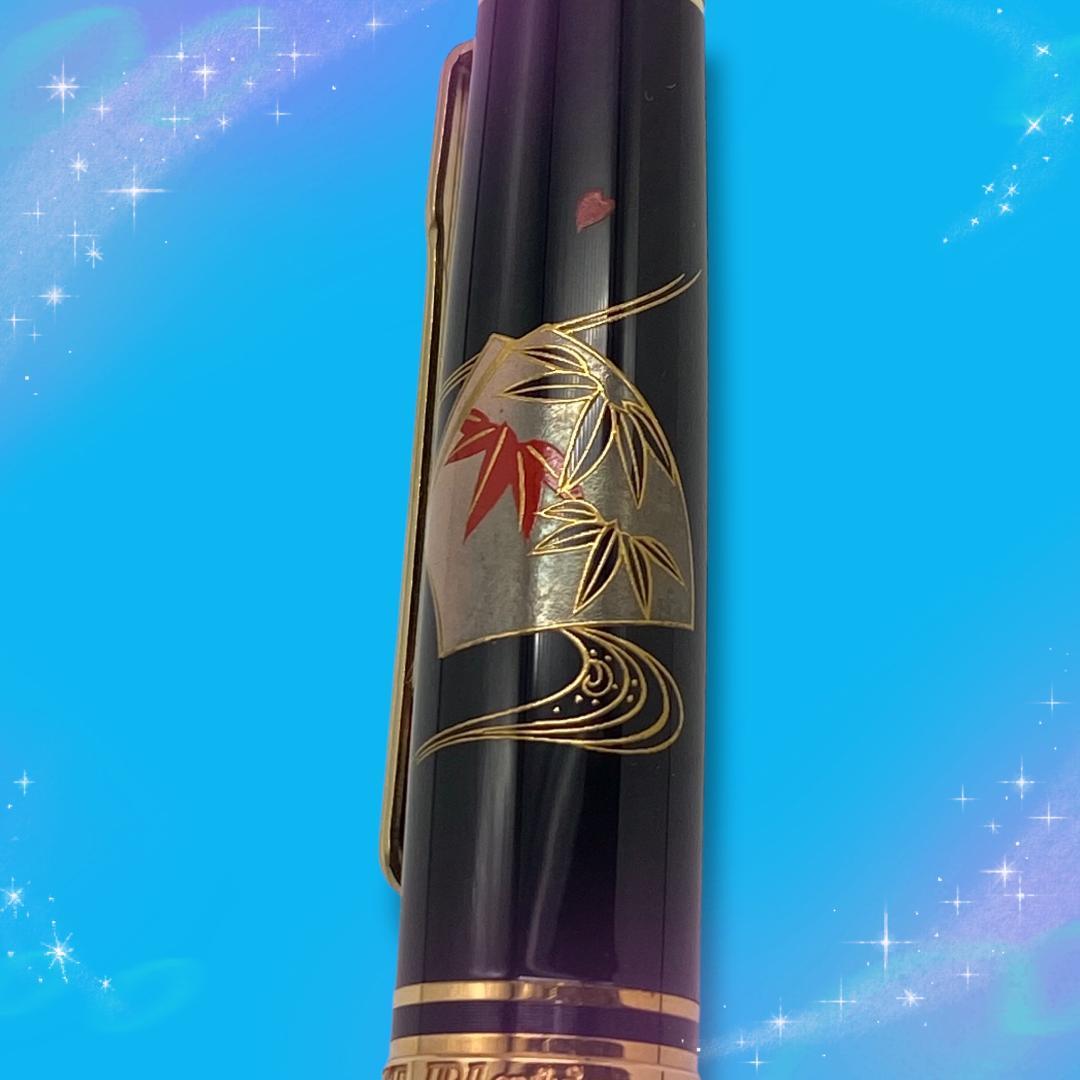 《超美品》 プラチナ プレジデント 加賀平蒔絵 扇面 ボールペン ノック式