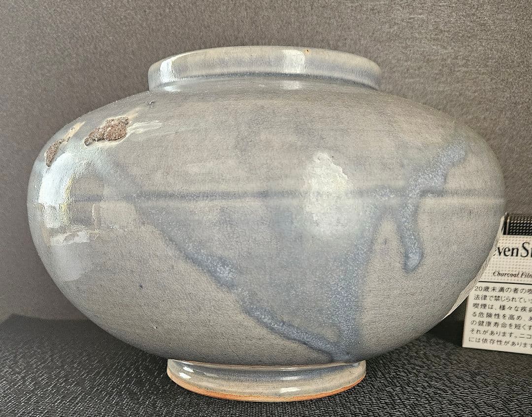 【大名品❗】李氏朝鮮時代　李朝分院手　瑠璃釉　胴継ぎ　壺　算盤形壺　提灯壺