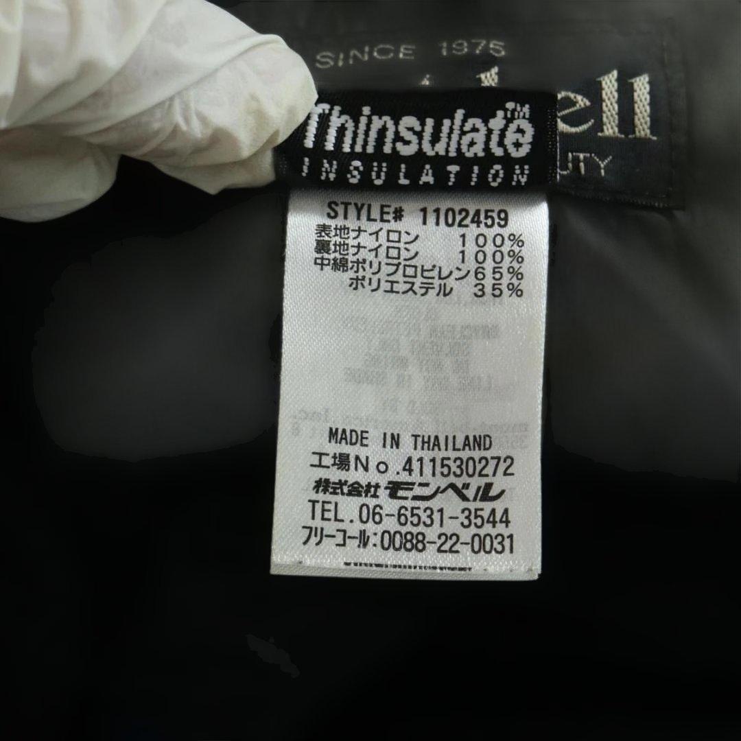 モンベル mont-bell ビブパンツ L ドライテックインシュレーテッドビブ