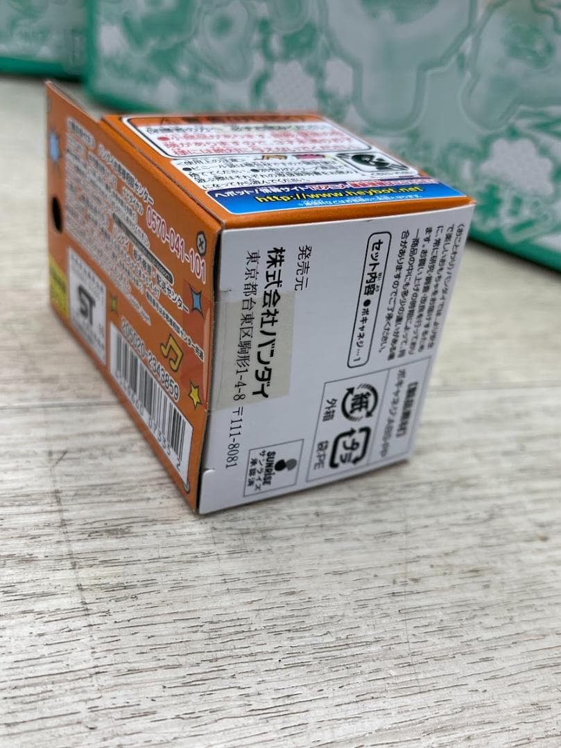 未開封 バンダイ ヘボット ボキャネジ 第2弾～ヘボのエルドラド～ 108個