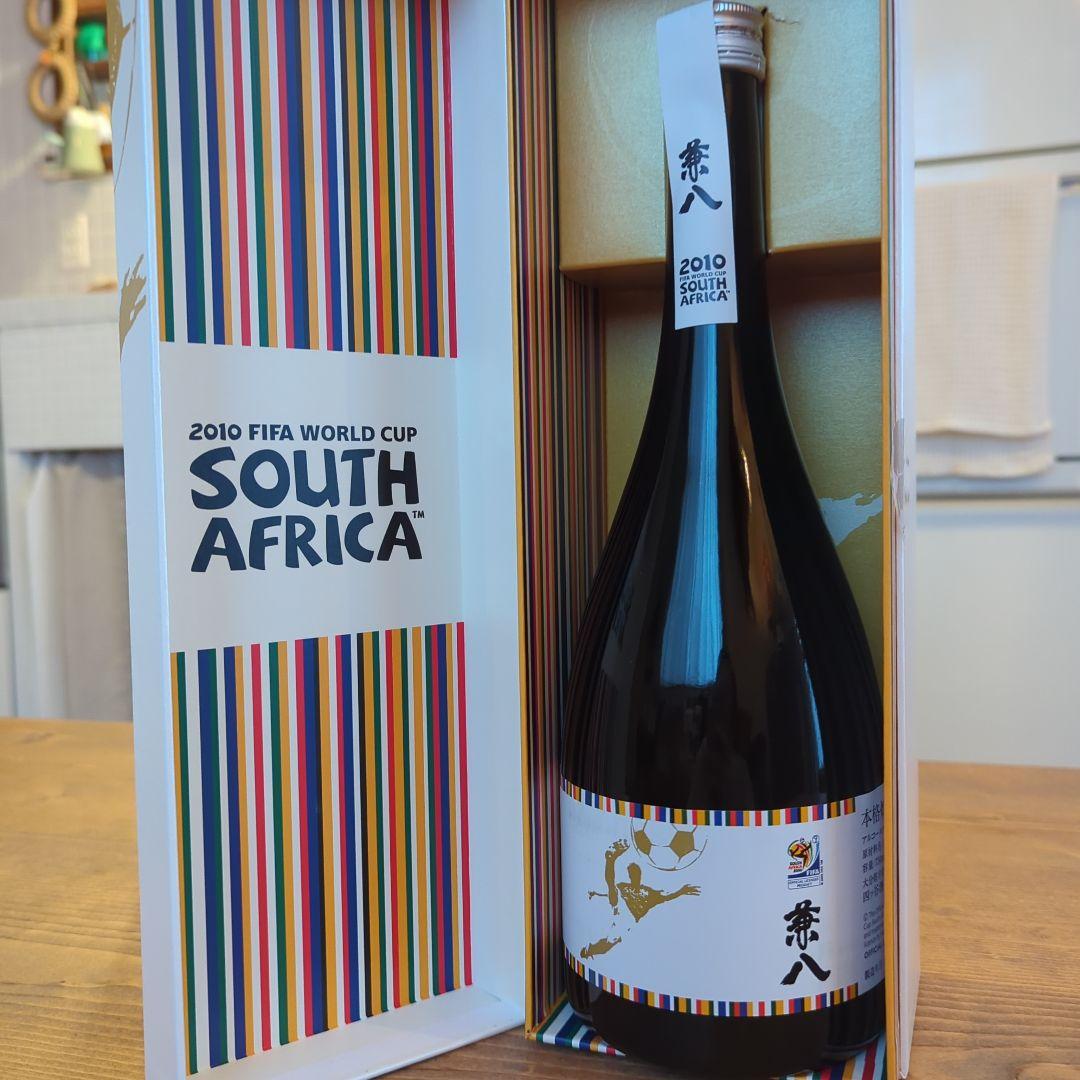 霧島焼酎 2010 FIFAワールドカップ記念 レア焼酎 おまけハブ原酒