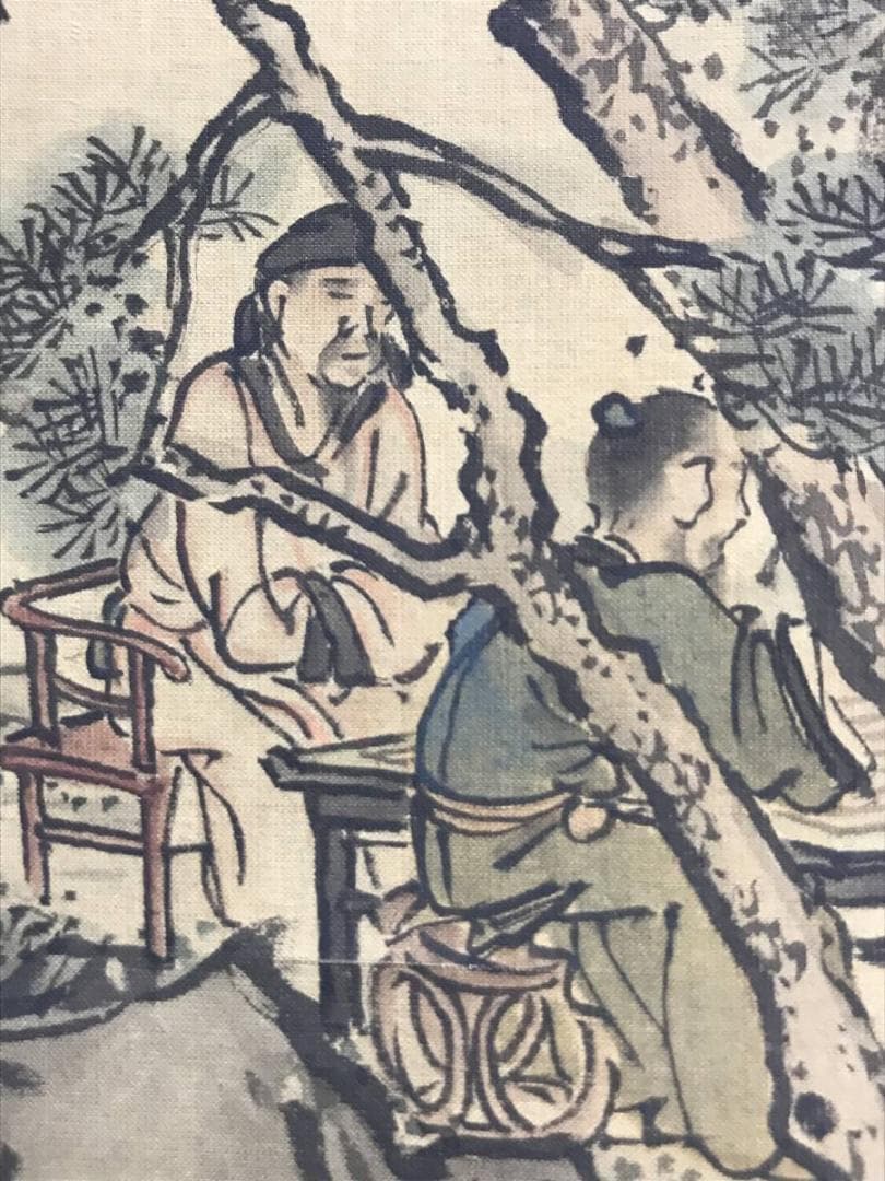 【真作】岡本豊彦/山水人物図/山水図/人物図/掛軸/名家伝来/AD-64