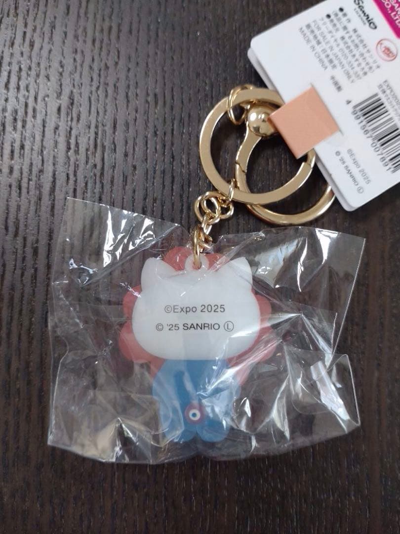 【バラ売り・組み合わせ自由】サンリオ ミャクミャク クリア キーホルダー 7種