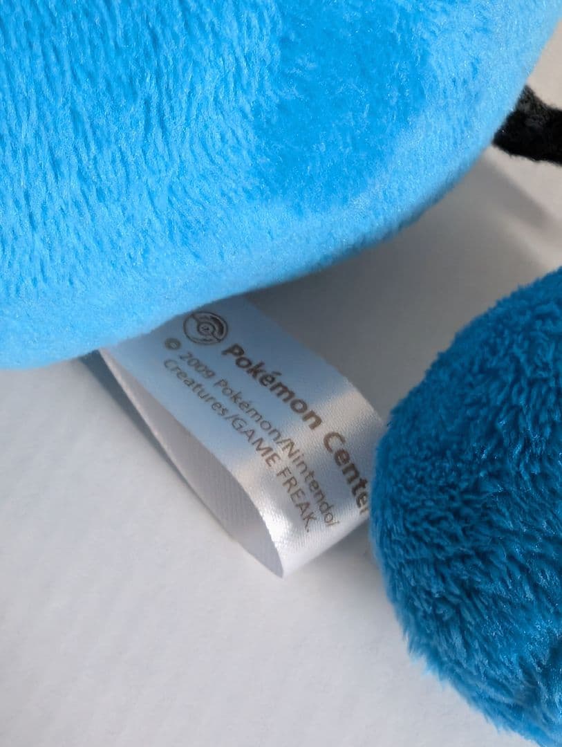 ポケドール マリル ぬいぐるみ