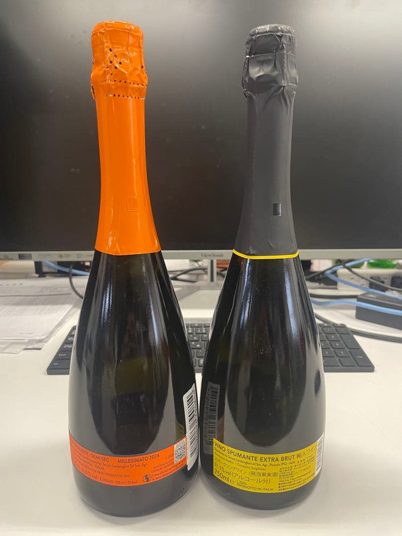 Lamborghini オレンジ・イエローセット 光るシャンパンクーラー付き