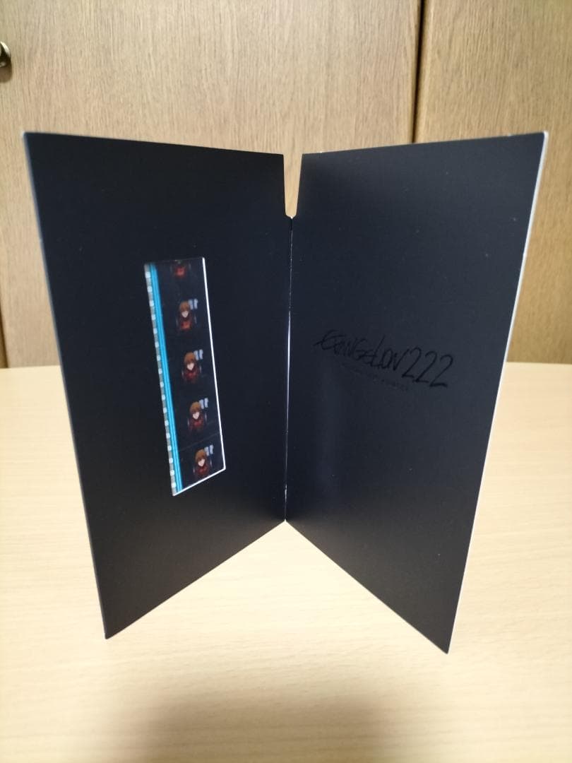 【エヴァンゲリオン新劇場版:破】フィルムコマ 式波・アスカ・ラングレー