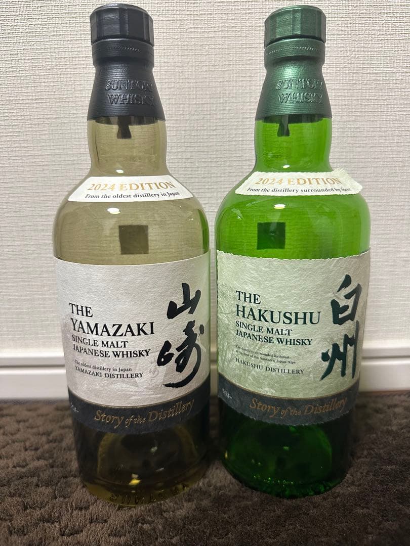 THE HAKUSHU シングルモルトウイスキー 2024 EDITION