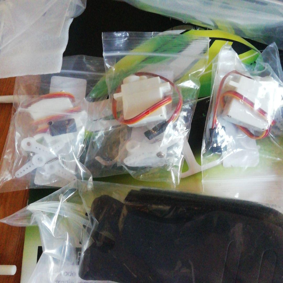 ASSAULT 450L ヘリコプターキット