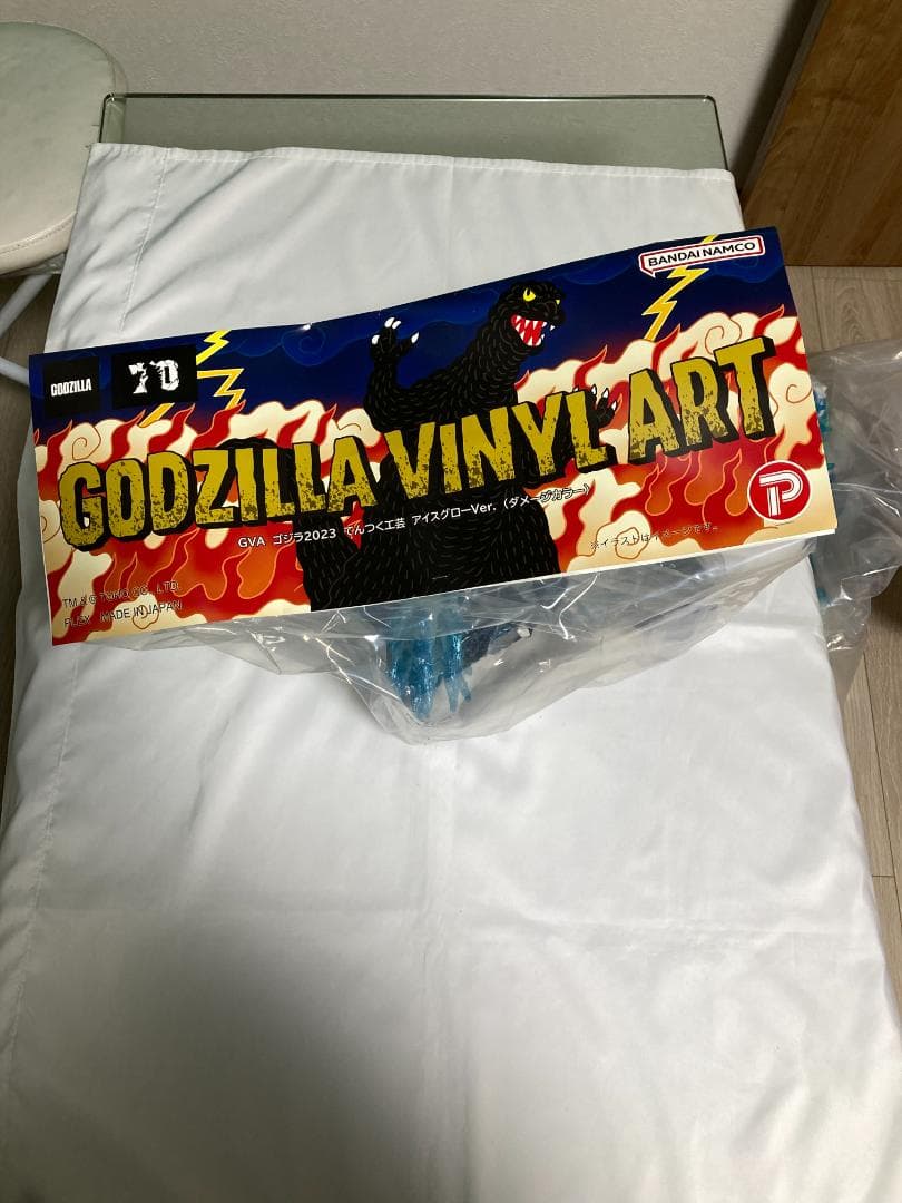 ゴジラ2023 てんつく工芸 アイスグローver. 新品未開封　ゴジラキャラバン