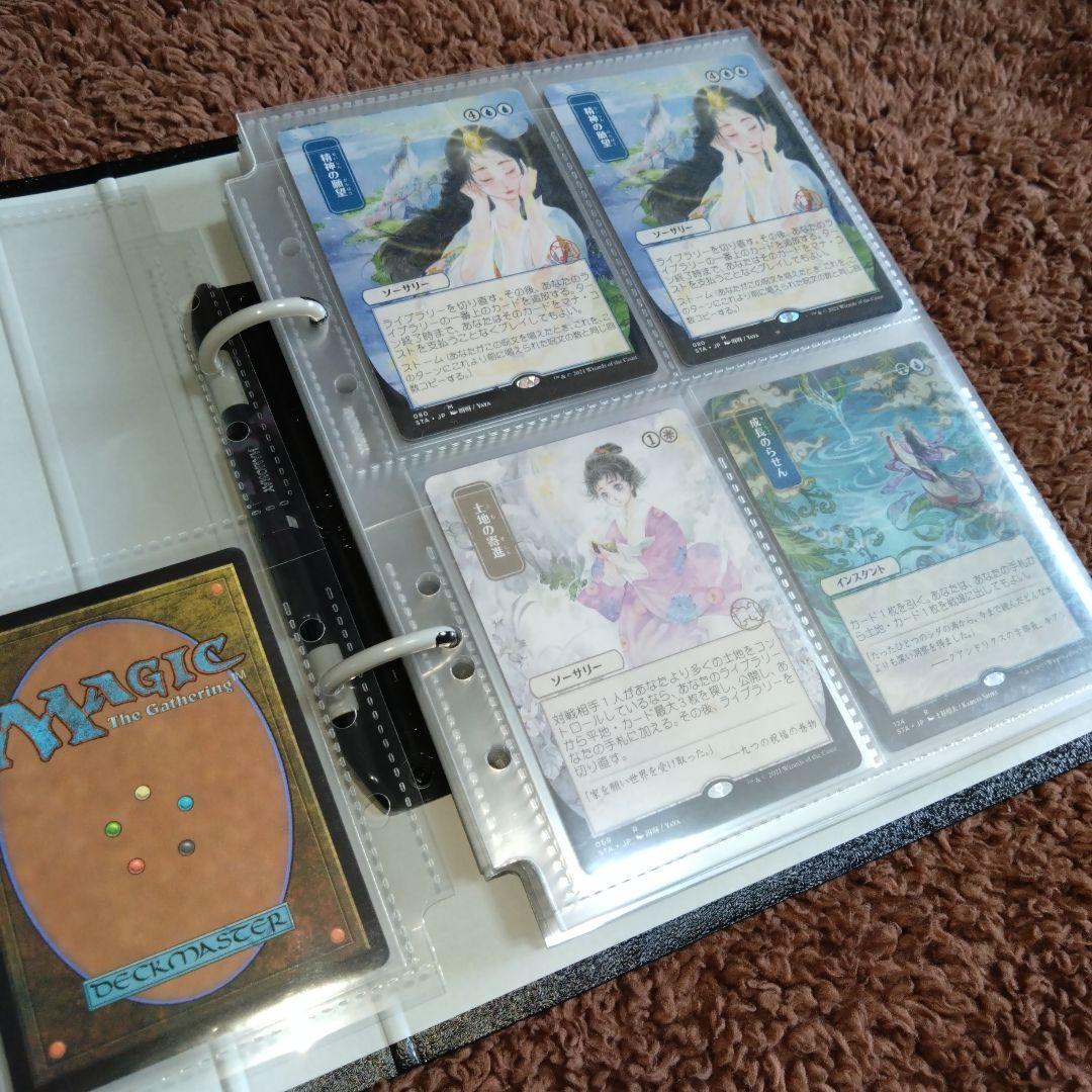 即購入可、美品、マジックザギャザリング、光り物、旧枠、外国語、コレクション