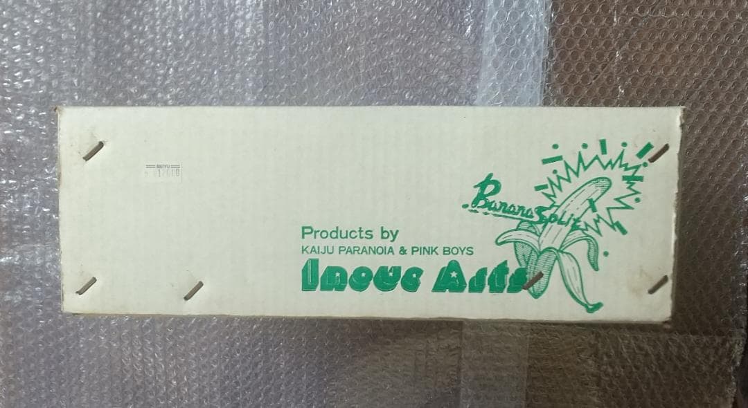 G*ラ様 【絶版・レア】クラッシュオブゴジラ モスゴジ イノウエアーツ　ガレージ