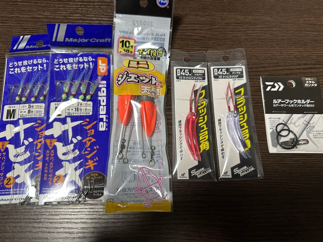 引退品　ライトショアジギング　ルアー等セット