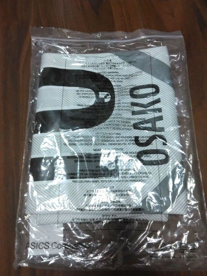 新品　VISSEL KOBE　ヴィッセル神戸　ヴィッセル　大迫　ユニフォーム