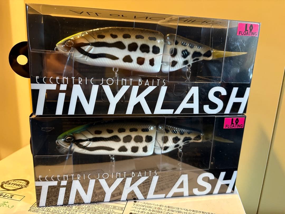 タイニークラッシュ LOW