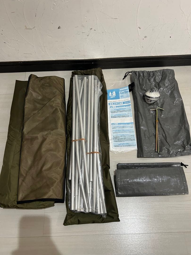 【未使用品】オガワ カーサイドタープAL