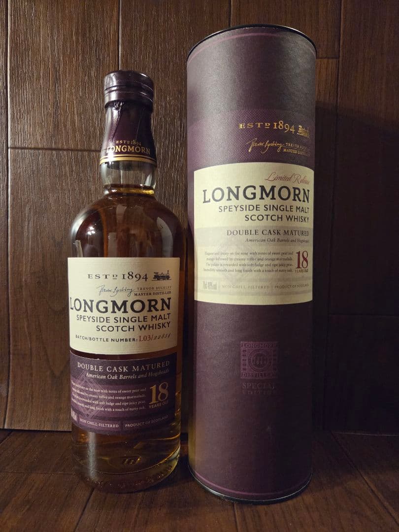こ*ん様 ロングモーン LONGMORN 18年