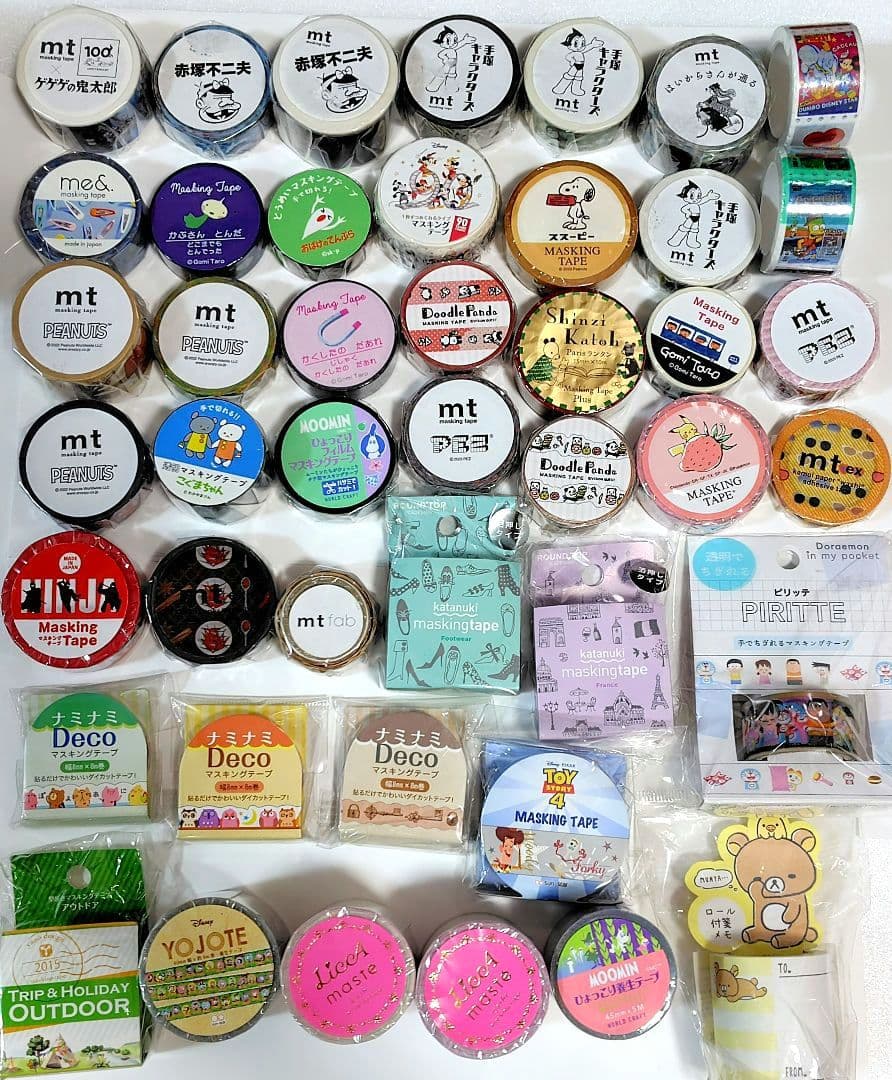 マスキングテープ41個＋養生テープ2個＋リラックマロール付箋メモ