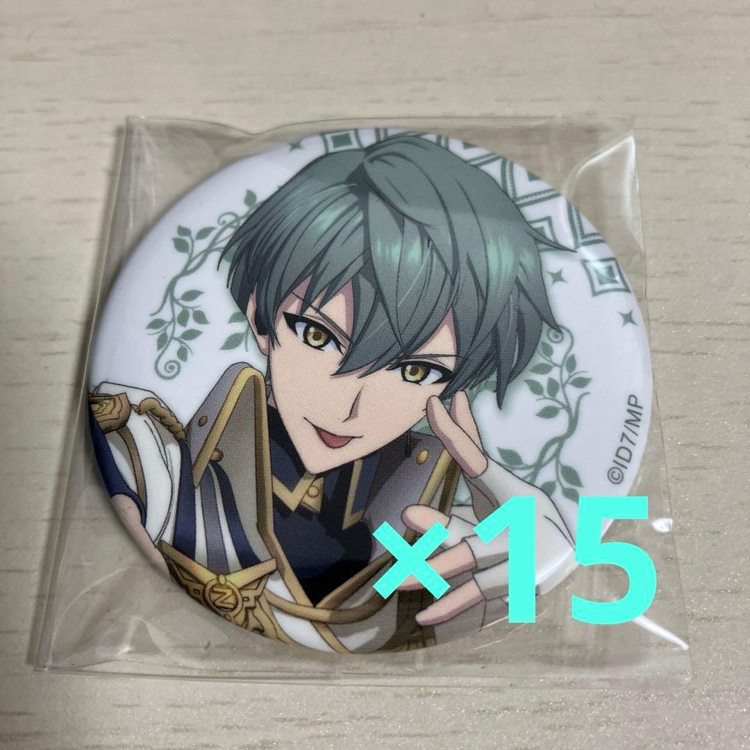 アイナナ ムビナナ アニメイト 特典 缶バッジ 亥清悠 悠 円盤 DVD 特典