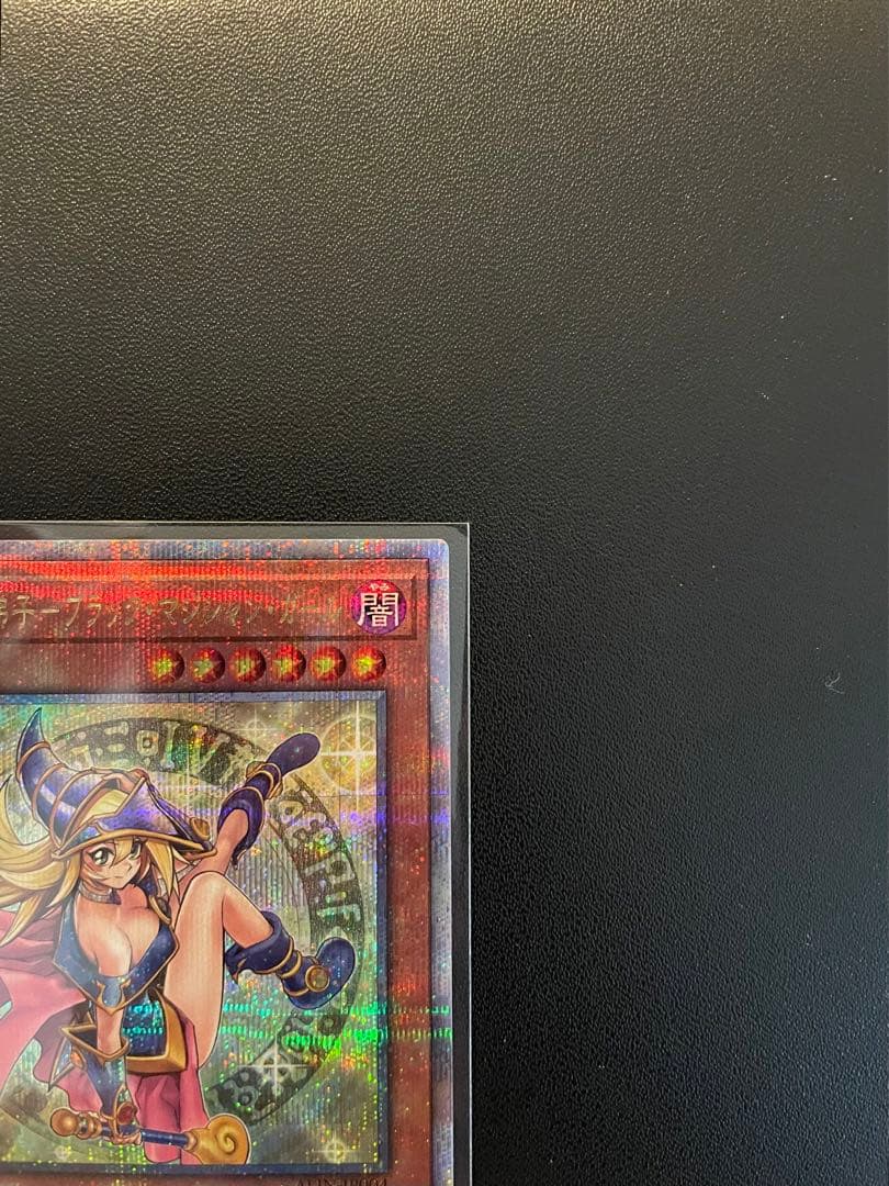 遊戯王　魔術師の弟子-ブラックマジシャンガール　(25thシク) １枚