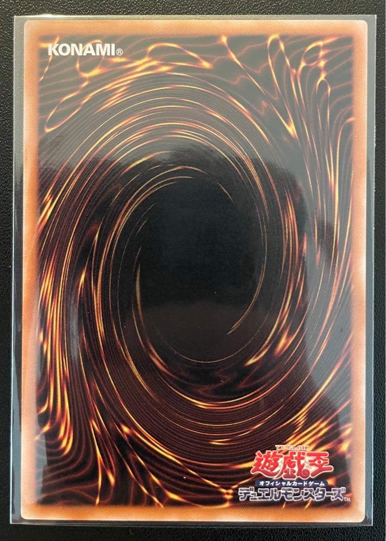 遊戯王　魔術師の弟子-ブラックマジシャンガール　(25thシク) １枚