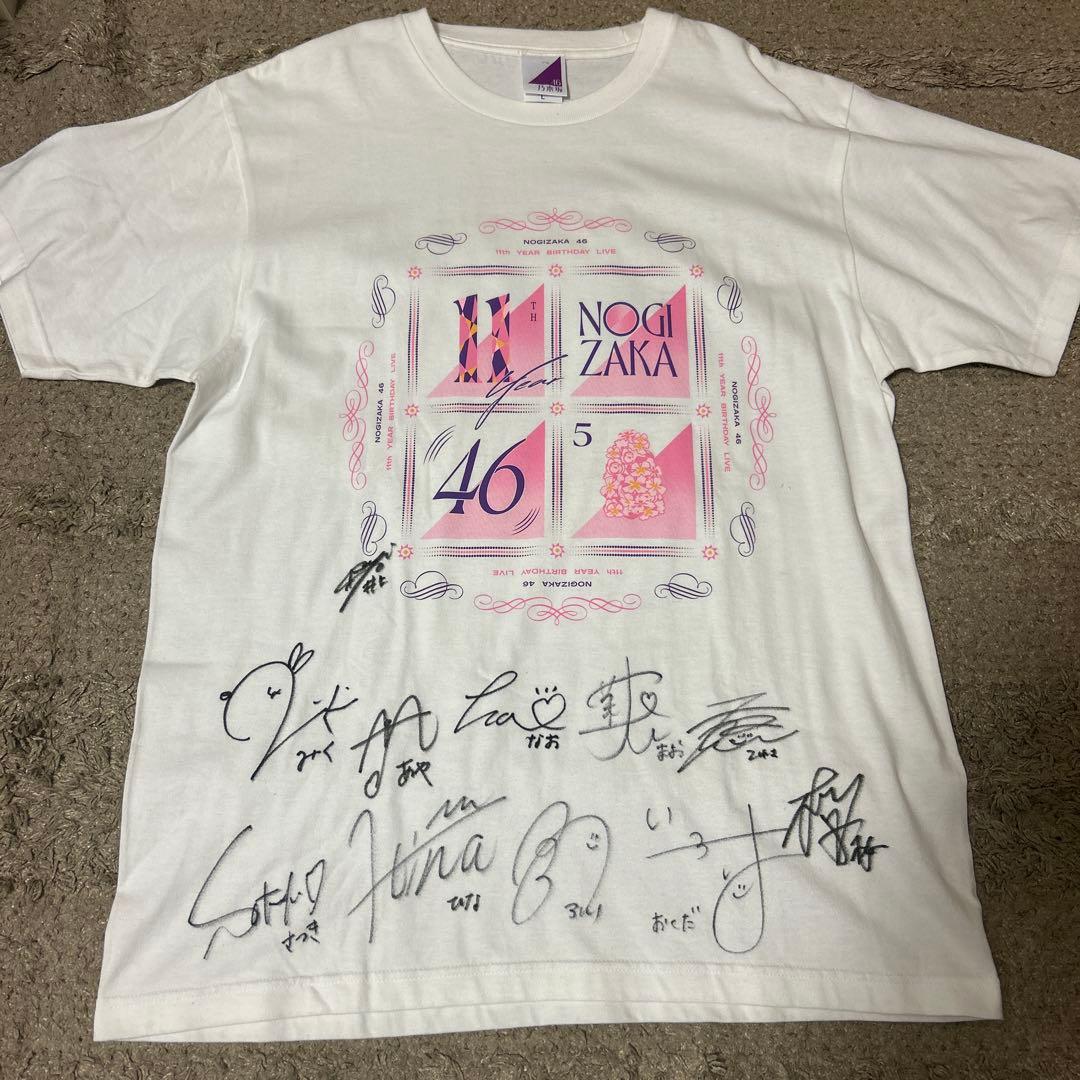 乃木坂46 直筆サイン入りTシャツ 5期生ライブ