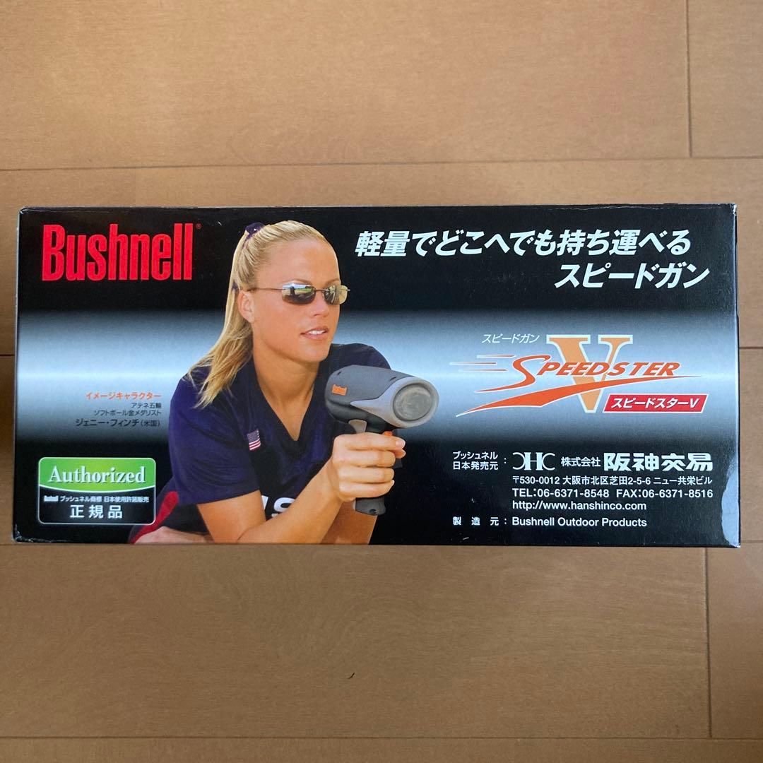 スピードガン　ブッシュネル(Bushnell) 日本正規品Speedster V