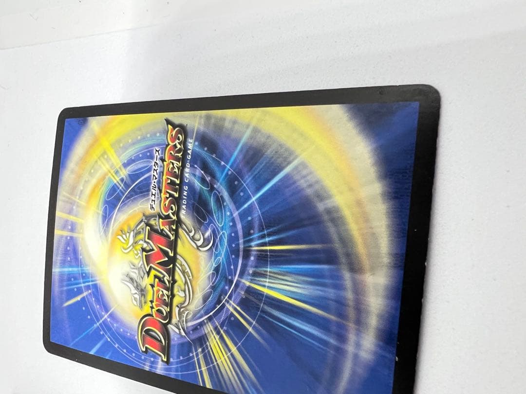 即購入歓迎マン