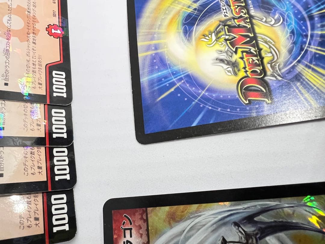 即購入歓迎マン