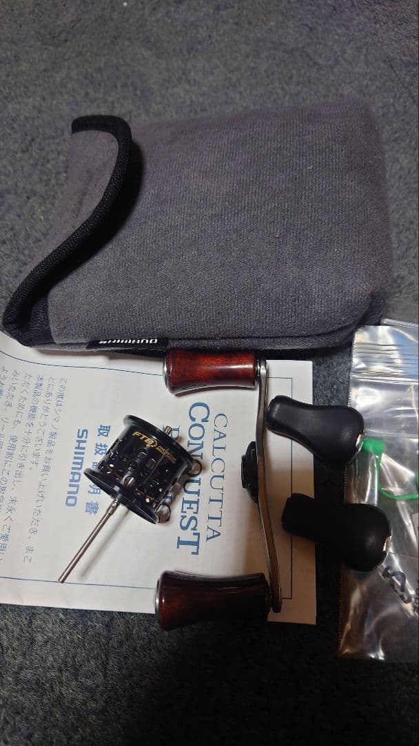 17Shimano Calcutta Conquest BFS HG 左ハンドル