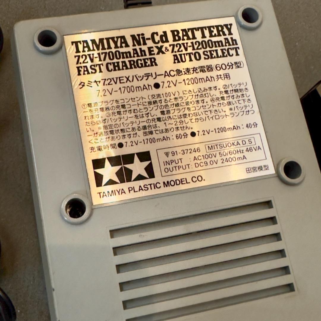 レア品 タミヤ AVENTE 1/10 2001 RCカー