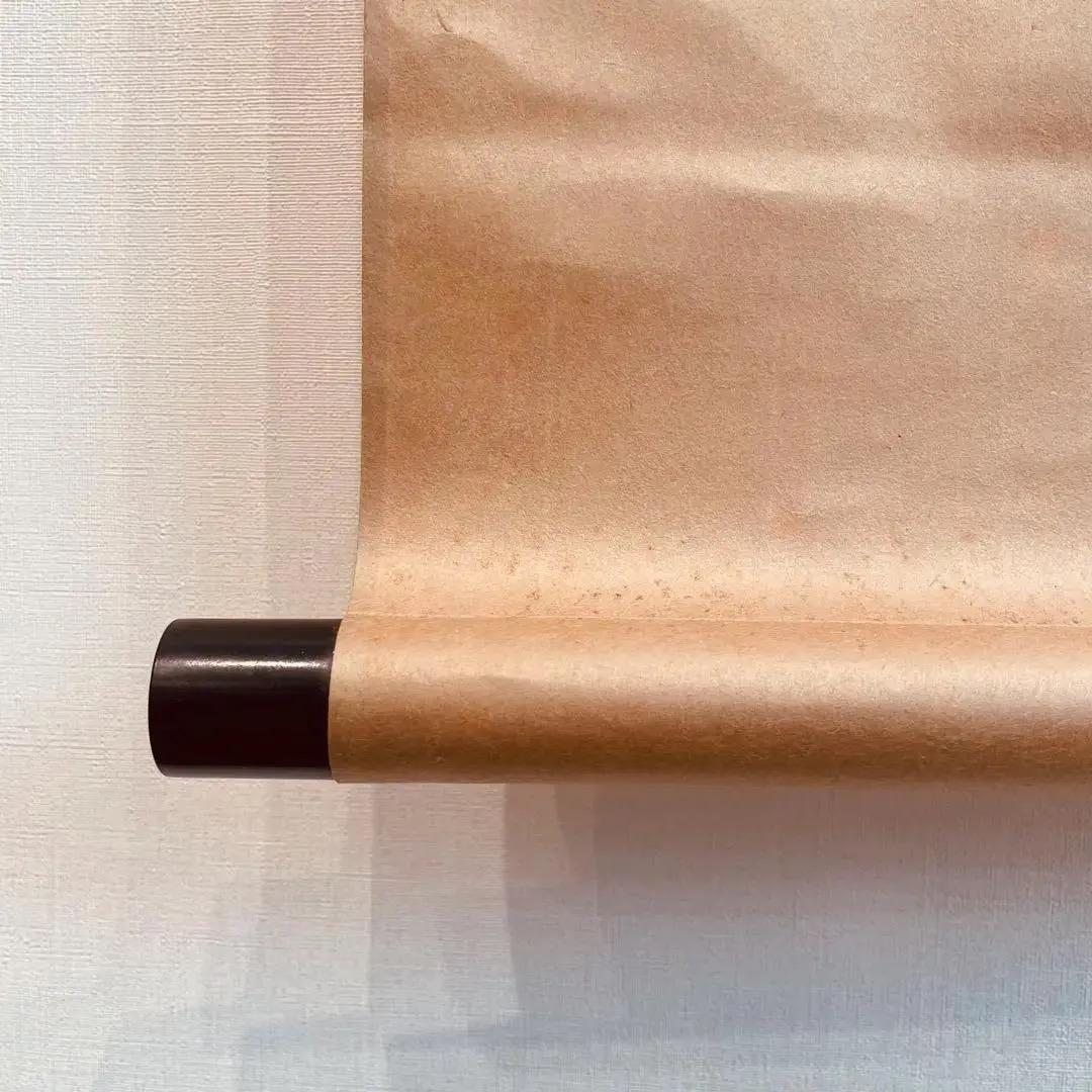 2278 細合喝堂 「深山松風幽」 掛軸 臨済宗 大徳寺 禅語