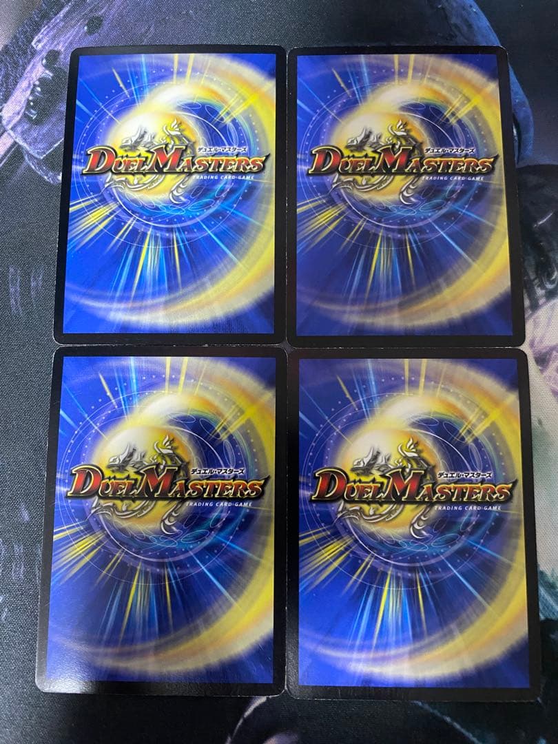 進化設計図 プロモ 4枚