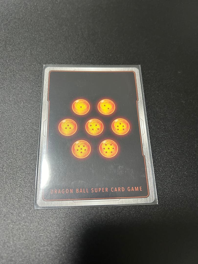 ドラゴンボールカードゲーム『覚醒の鼓動』 孫悟空シークレットパラレルレア
