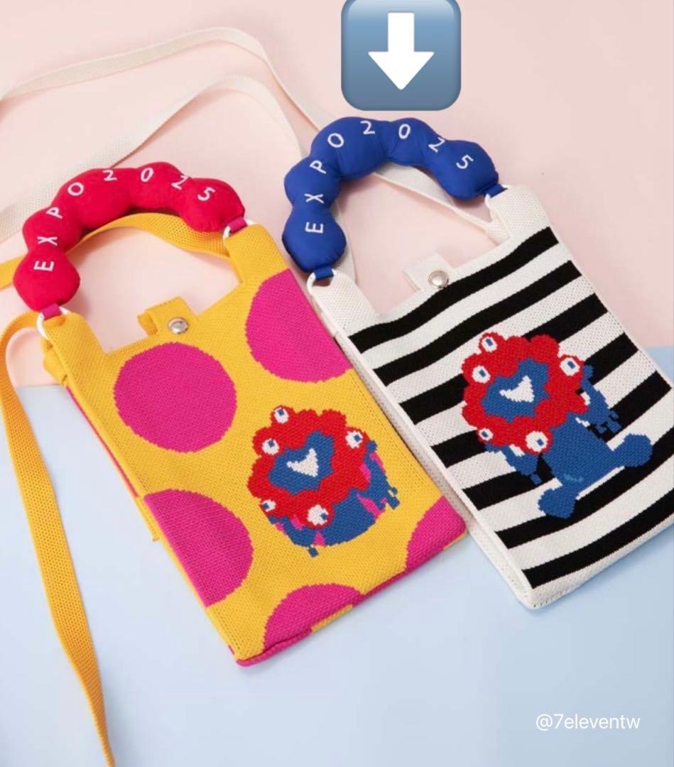 ラスト1点【台湾限定セット】ミャクミャク 万博2025 ショルダーバッグ タグ