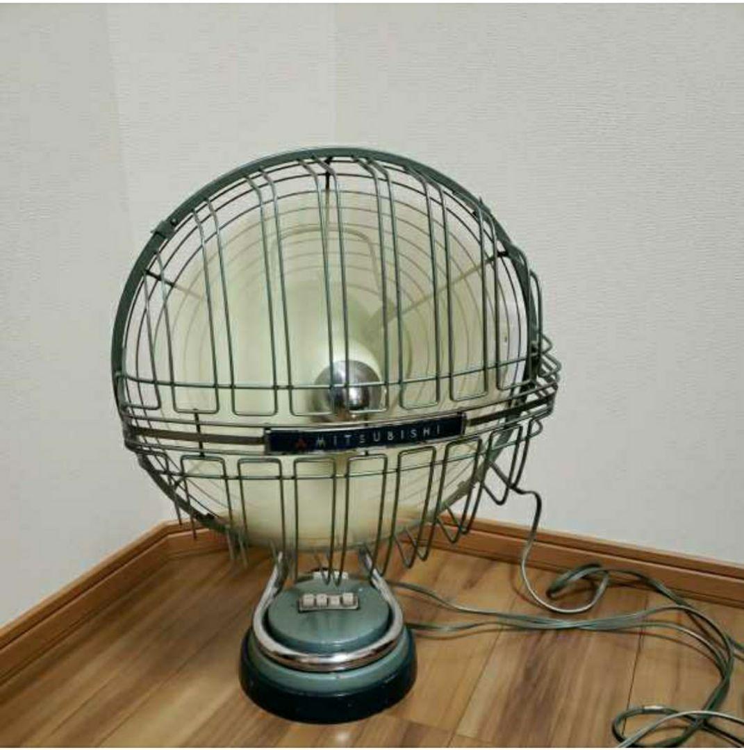 昭和家電　扇風機　三菱/MITSUBISHI　スペースエイジ　レトロ