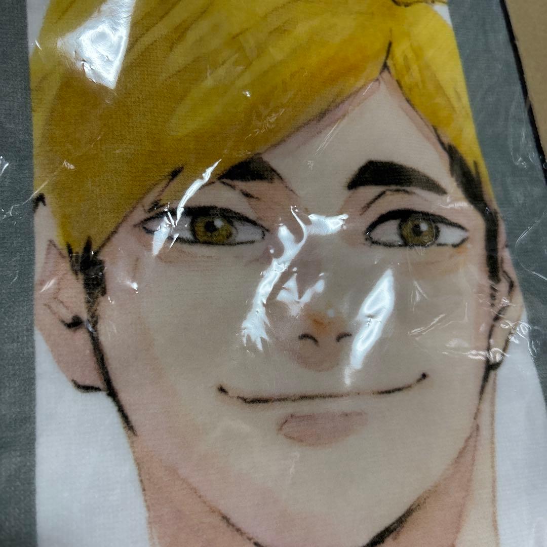 ハイキュー　宮侑　フルカラーマフラータオル