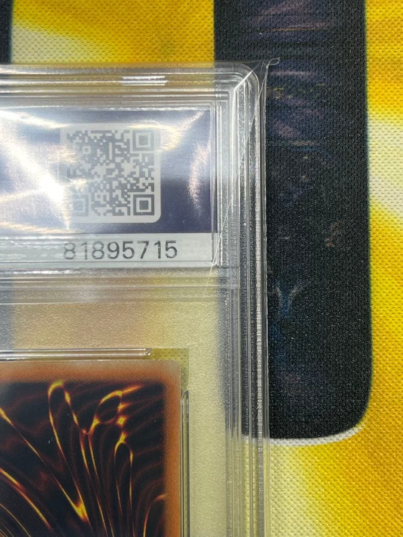 P*o様 PSA9 ブラック・ローズ・ドラゴン ホログラフィックレア