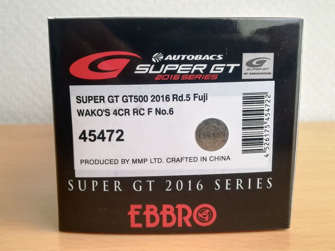 ミニカー EBBRO WAKO'S 4CR RC-F 2016