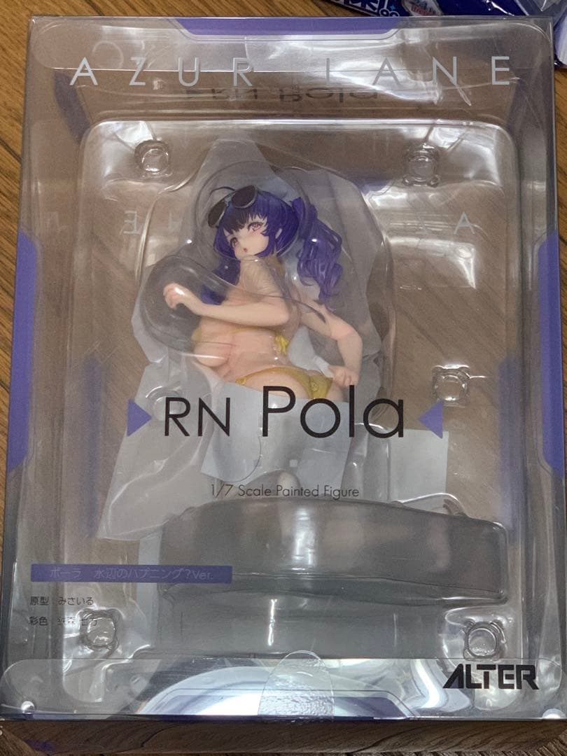 アルター アズールレーン ポーラ 1/7 フィギュア