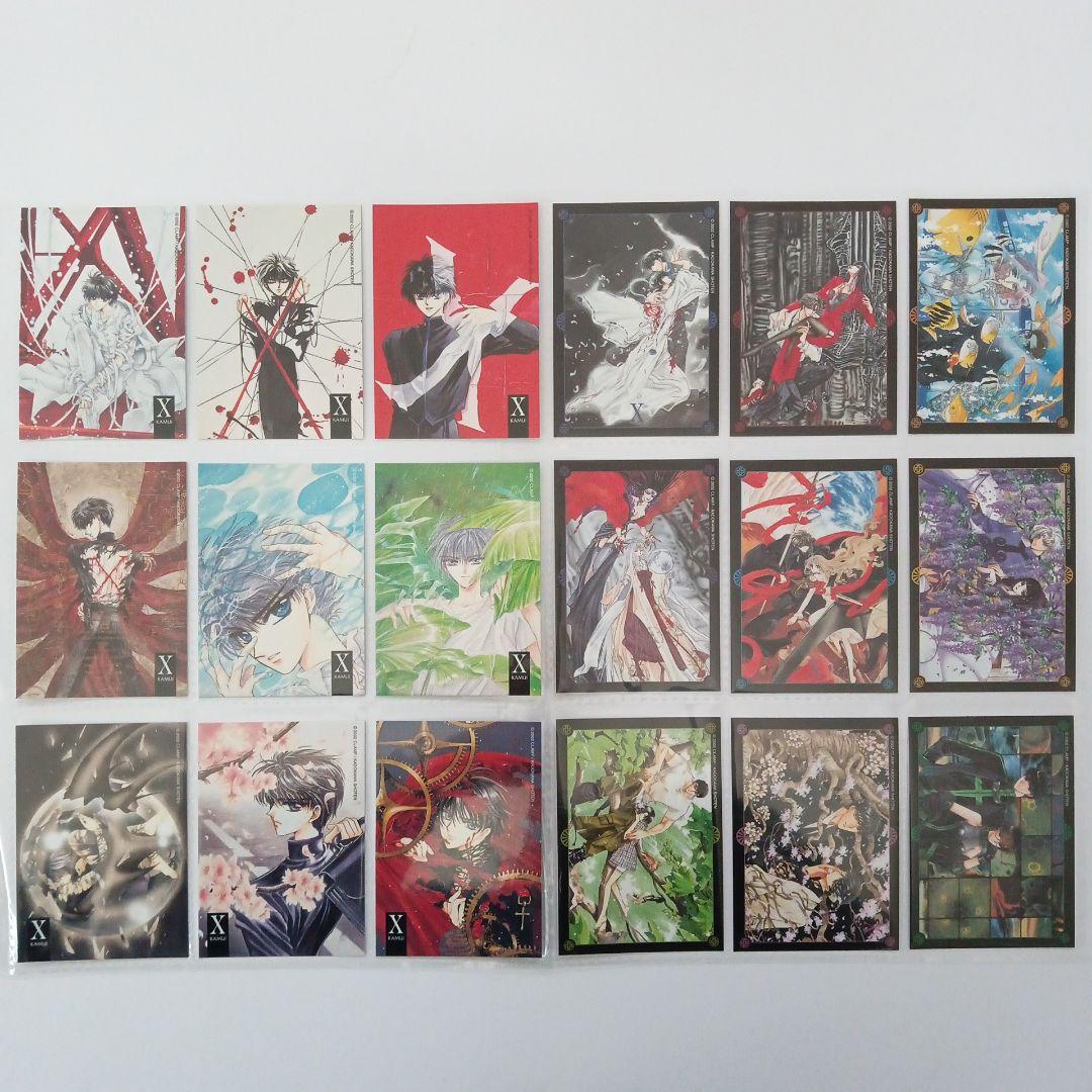 CLAMP　X　トレーディングカード　ホルダー　バインダー