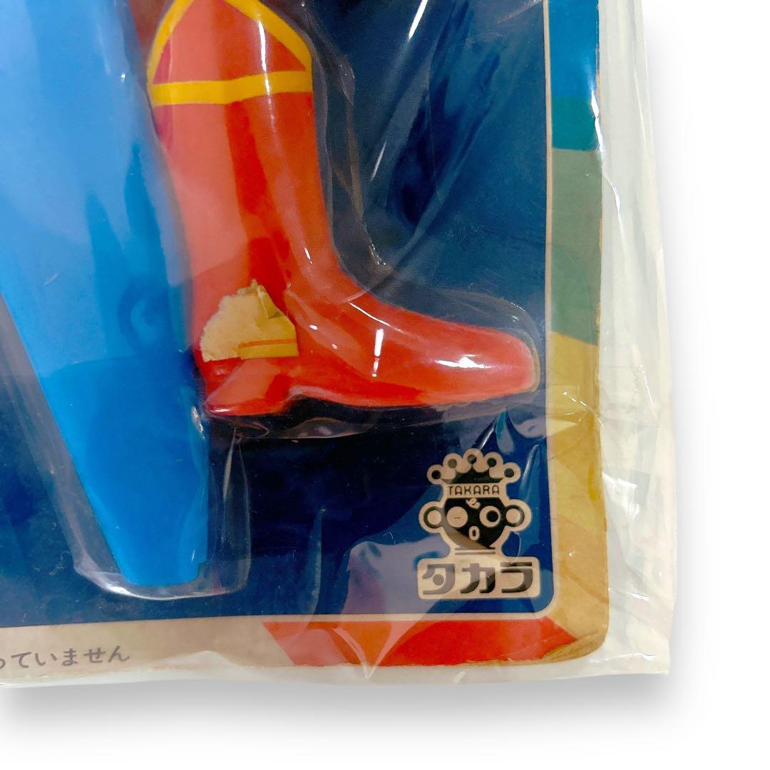 激レア タカラ 変身サイボーグ1号 変身セット ダイヤモンドアイ