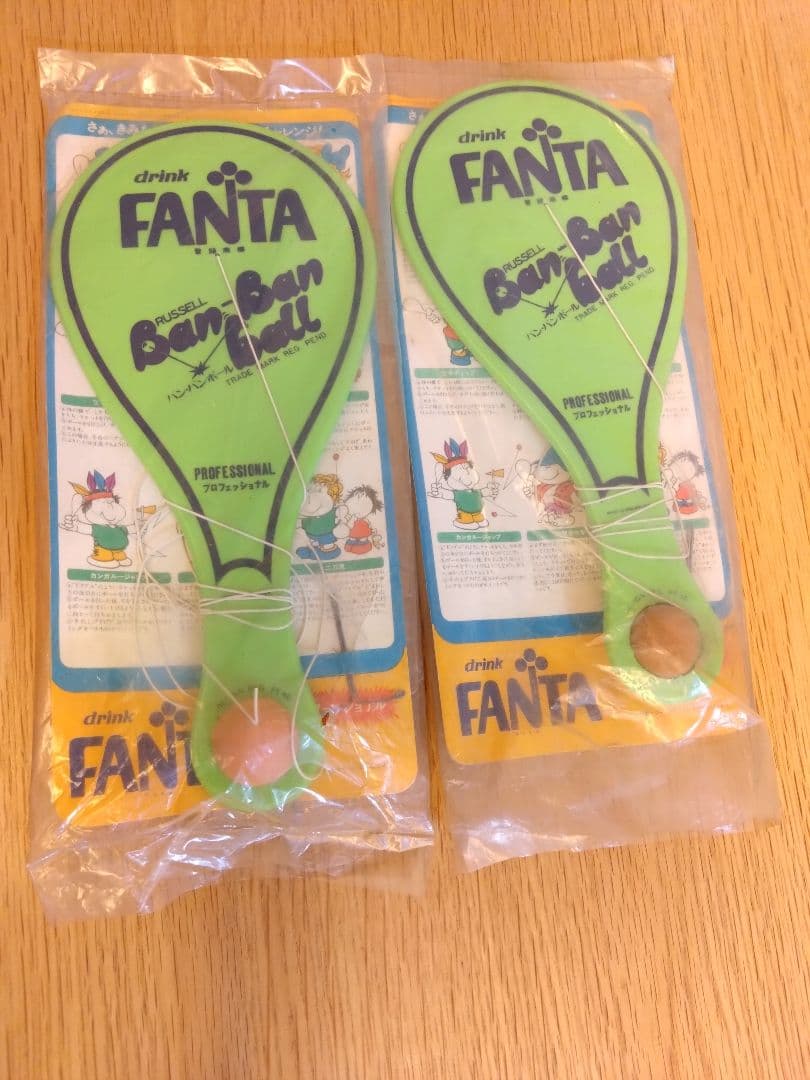 バンバンボール　ファンタ　昭和レトロ