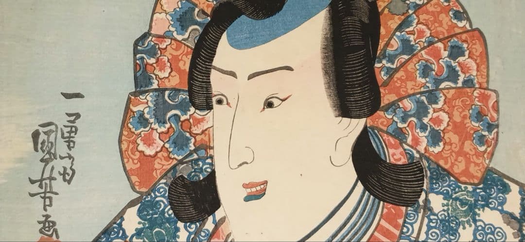 浮世絵版画、役者絵大首絵（市村羽左エ門)歌川国芳画、天保頃（1830頃)