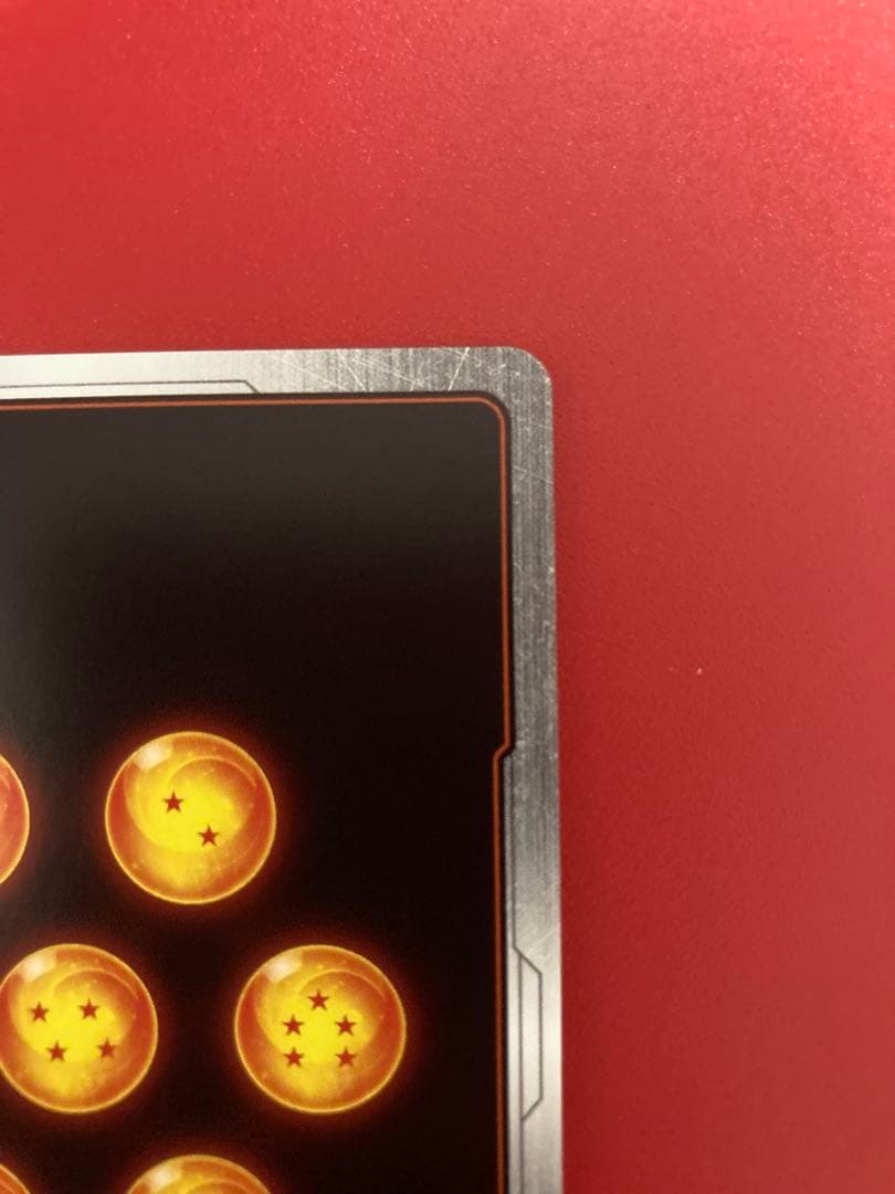 ベジット SCR ★★ FB02-139