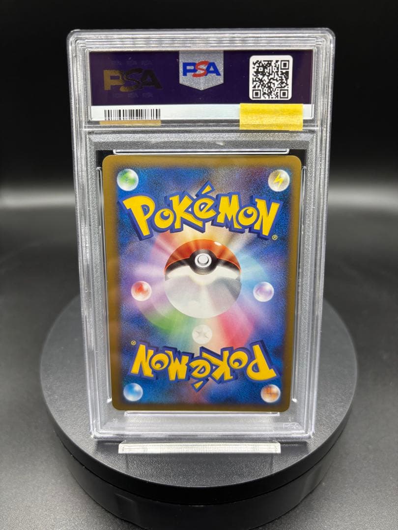 セレビィ ★ L3 頂上大激突 037/080