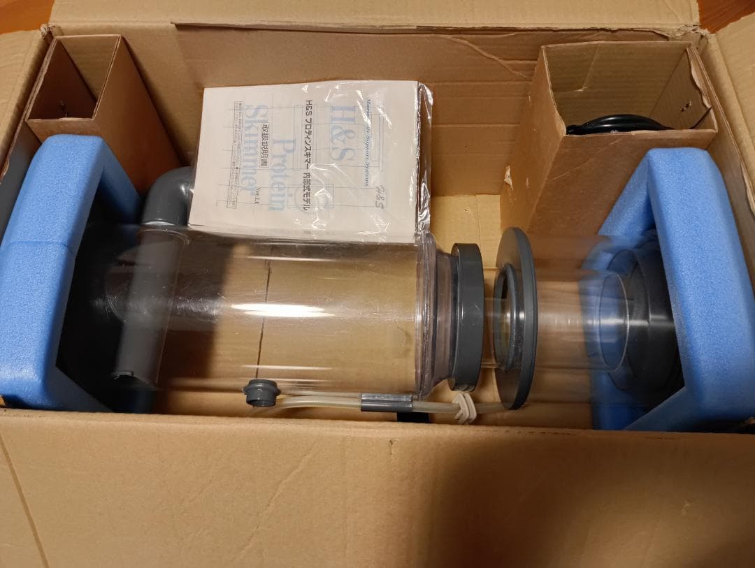 H&SプロティンスキマーHS850/60Hz