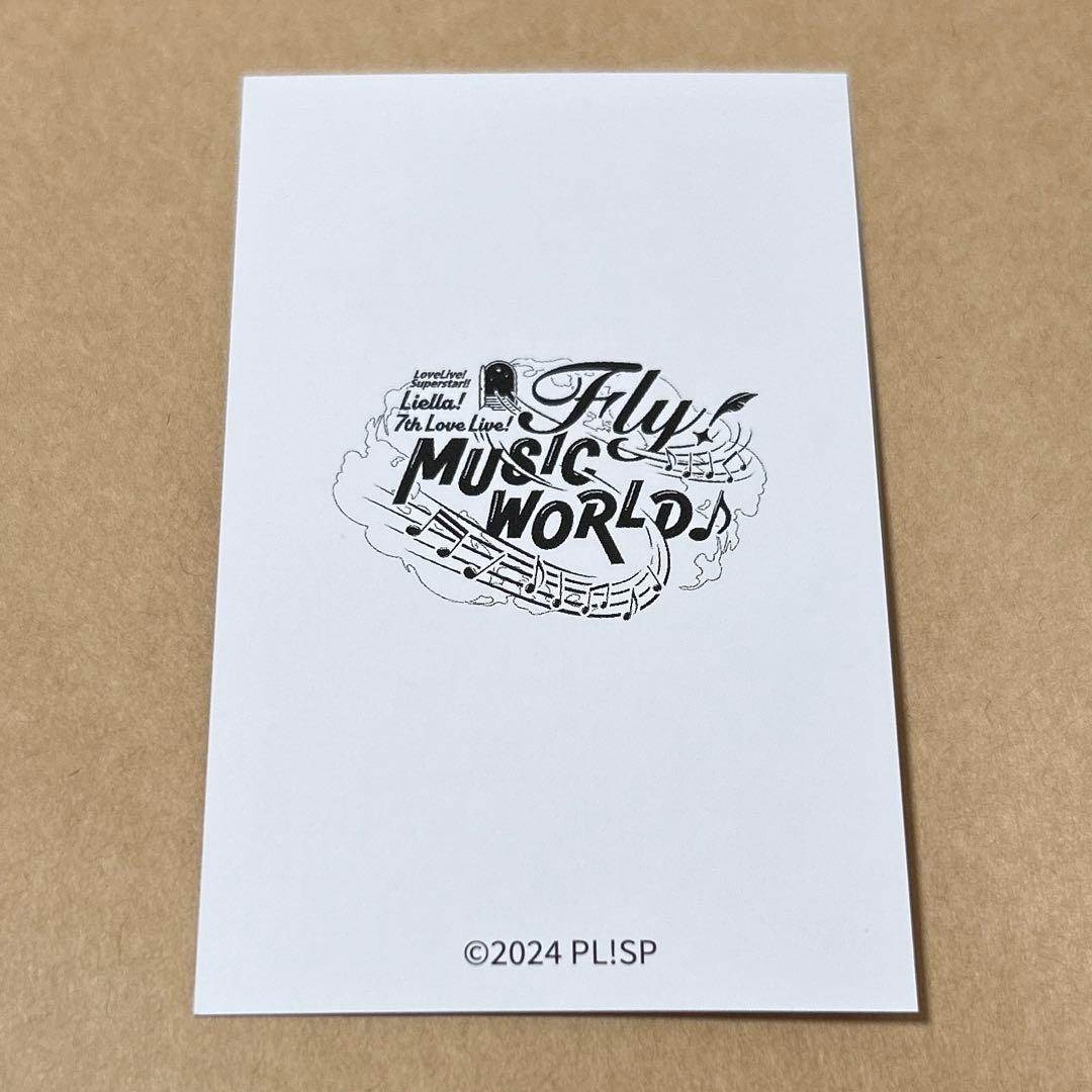 Liella! 7th トレーディングフォト風カード　唐可可　レア