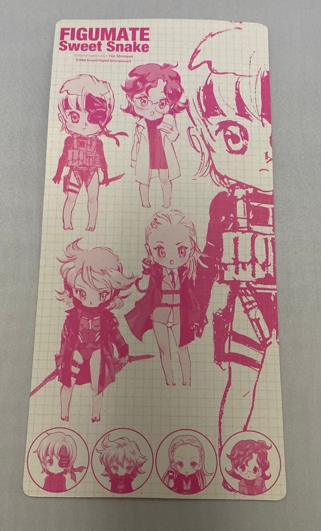 【フィギュア】KONAMI FIGUMATE Sweet Snake